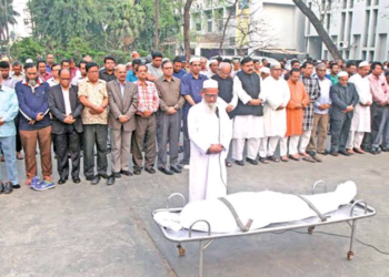 Hunkuncin Sauke Wa Mamaci Alkur’ani Bayan Ya Mutu