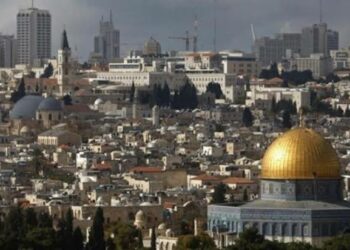Australiya Ta Soke Amincewa Da Birnin Kudus A Matsayin Babban Birnin Isra’ila