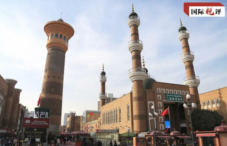 Xinjiang