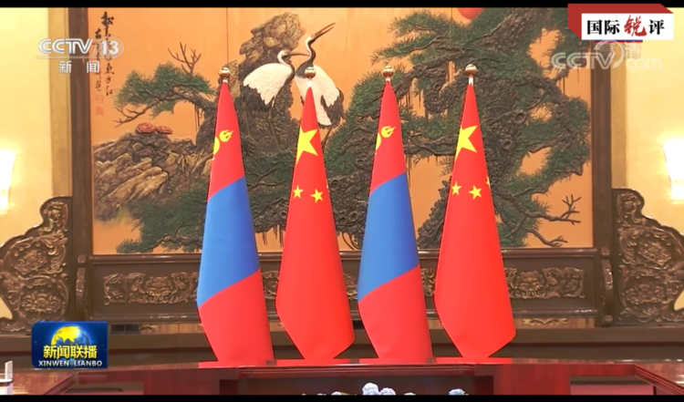 Mongoliya