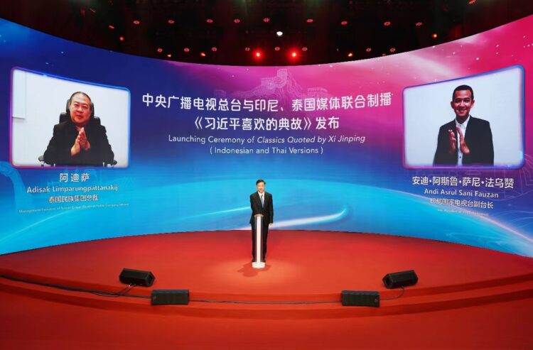 Xi Jinping