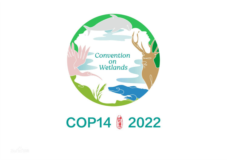 Cop14