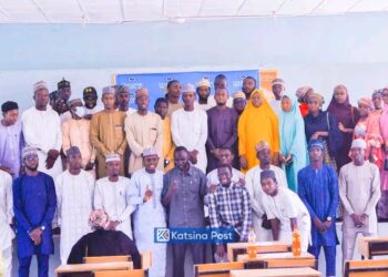 Ƙungiyar Tsofaffin Ɗaliban Makarantar ‘Family Support Programme’  Ta Shirya Taron Lakcoci Ga Ɗalibai Sama Da 100 A Katsina