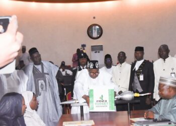 Gwamnan Bauchi Ya Gabatar Da Kasafin Kudi Na Naira Biliyan 202.6 Na Shekarar 2023