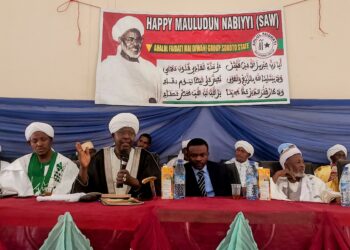 Yadda Maulidin Ahlul Faidhati Mai Diwani Group Reshen Sakkwato Ya Gudana A Bana