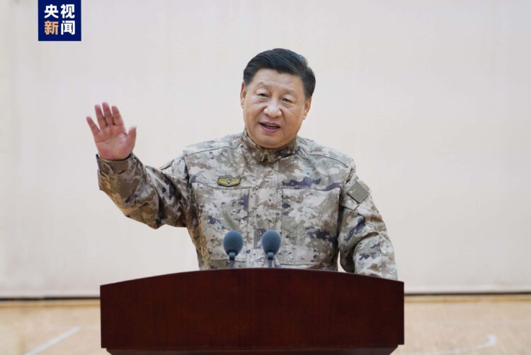 Xi Xi