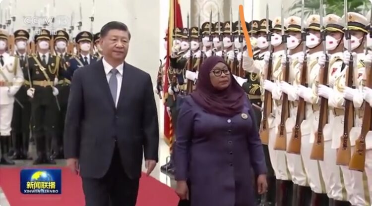 Xi