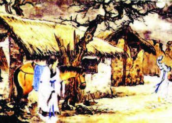 Adabin Zamanin Da Na Sin (3) Wakokin Daular Tang