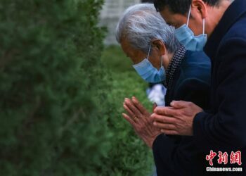 An Shirya Bikin Tunawa Da Iyali Kan Kisan Kiyashin Da Aka Yi Nanjing