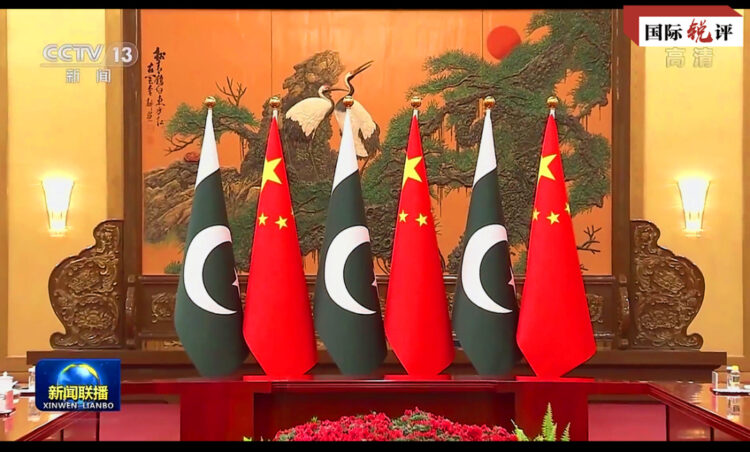 Pakistan