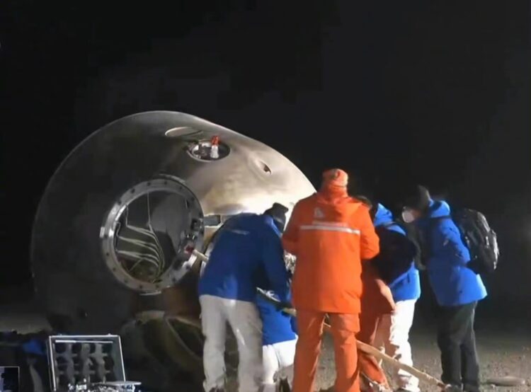 Shenzhou-14
