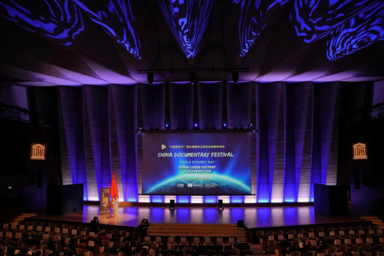 UNESCO