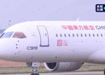 An Mikawa Kamfanin China Eastern Jirgin Sama Kiran C919 Na Farko Da Kasar Sin Ta Kera Da Kanta