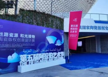 Xi Jinping Ya Taya Murnar Gudanar Da “Bikin Nuna Al’adun Larabawa”