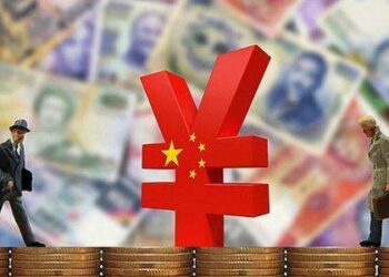 Kamfanonin Duniya Na Ci Gaba Nuna Himma Da Gwazo Wajen Zuba Jari a Kasar Sin