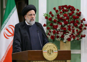 Iran Ta Zartar Da Hukuncin Kisa Kan Wasu Mutane Da Aka Samu Da Laifin Yi Wa Isra’ila Aiki 