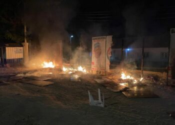 2023: An Bankawa Ofishin Yakin Neman Zaben PDP Wuta A Gombe