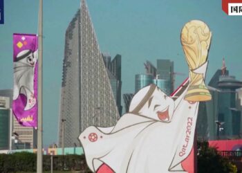 Bai Kamata a Siyasar Da Gasar Fifa Ta Qatar Ta Fakewa Da Batun Kare Hakkin Bil Adama Ba