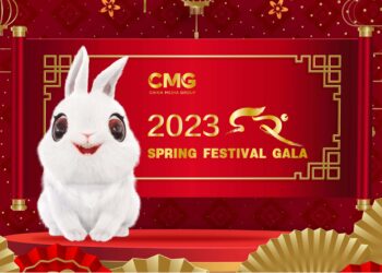 CMG Ya Gabatar Da Tambarin Musamman Da Kayan Murnar Bikin Bazara Na Kasar Sin Na Shekarar 2023 Mai Alamar Zomo