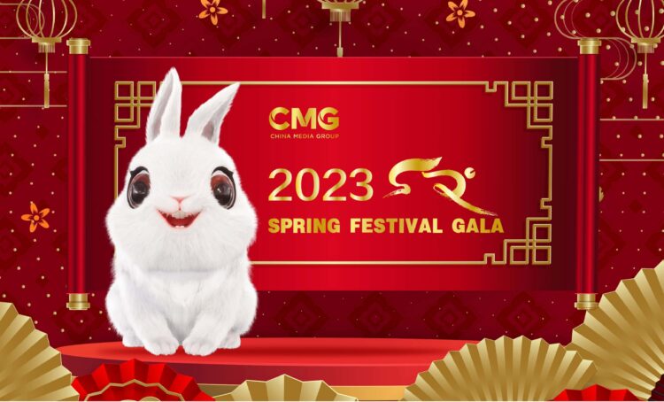 CMG