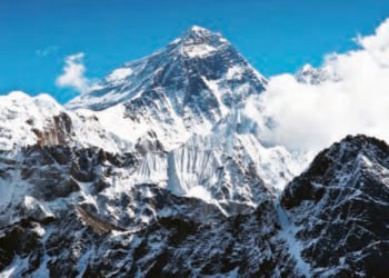 Shin Ko Kun San Dutse Mafi Tsayi A Duniya?