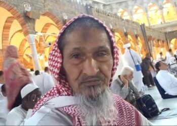 Sheikh Awad Moawad Dan Kasar Saudiyya Mai Shekaru 134 Ya Rasu