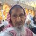 Sheikh Awad Moawad Dan Kasar Saudiyya Mai Shekaru 134 Ya Rasu