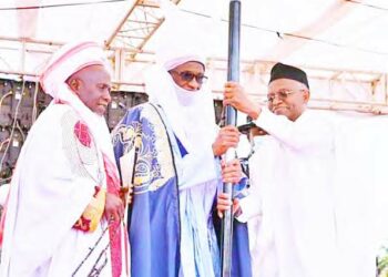 Bikin Nadin Sabon Sarkin Jere Na 11 Ya Kayatar