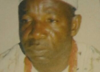 Basaraken Da Aka Sace A Ondo Ya Kubuta Daga Hannun Masu Garkuwa