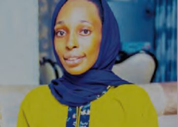 Da Gaske Soyayya Yankin Azaba Ce?