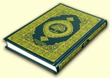 Shugabannin Nijeriya Da Nijar Za Su Bude Gasar Karatun Kur’ani A Zamfara Gobe Juma’a