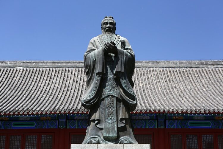Confucius