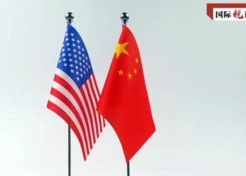 Sin Ta Sha Alwashin Kare Hakkokinta A Gabar Da Amurka Ta Sake Kakabawa Karin Kamfanonin Sin Takunkumi