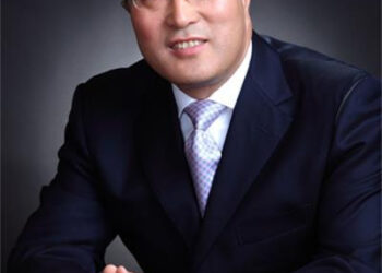 Sin Na Adawa Da Siyasantarwa Ko Amfani Da Batun Yaki Da Ta’addanci A Matsayin Makami