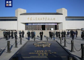 Kasar Sin Ta Gudanar Da Bikin Tunawa Da Wadanda Aka Halaka A Birnin Nanjing