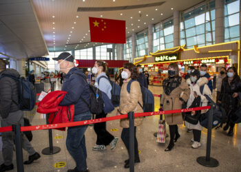 Kungiyoyin Cinikayya Na Sin Sun Tafi Waje Don Neman Jari