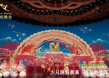 Yawan Masu Kallon Shagalin Bikin Murnar Sabuwar Shekara Da CMG Ya Gabatar Ya Zarce Biliyan 11