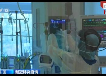 Ya Kamata Amurka Wadda Ta Fi Yada Cutar COVID-19 Ta Bayyana Alkalumanta Kan Yanayin Yaduwar Cutar