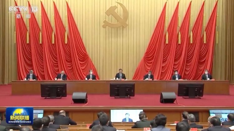 Xi