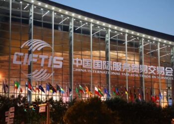 Bangaren Cinikayyar Hidimomi A Kasar Sin Ya Karu Da 12.9% A 2022