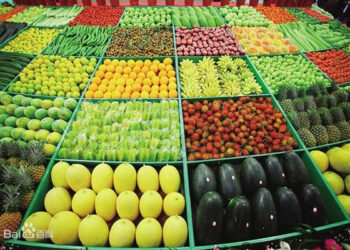 Sin: An Samu Karuwar Sayayyar Amfanin Gona Ta Yanar Gizo A 2022 