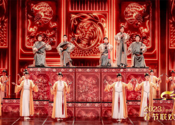 CMG Ya Yi Bitar Shirin Murnar Bikin Bazara Na 2023 Karo Na Hudu