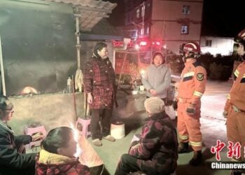 An Yi Girgizar Kasa Mai Karfin Maki 5.6 A Gundumar Luding Ta Lardin Sichuan Na Kasar Sin