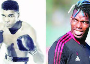 Ina Koyi Da Dabi’un Muhammad Ali – Pogba