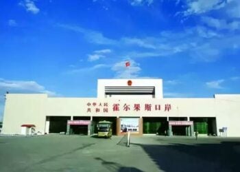 Tashar Horgos Dake Xinjiang Ta Kula Da Jiragen Dakon Kaya Sama Da 7000 Tsakanin Sin Da Turai A 2022 