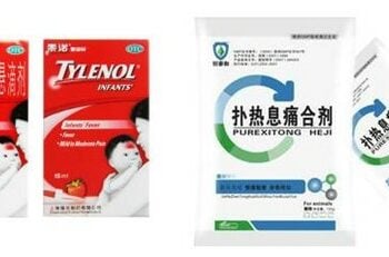 Sin Ta Kara Inganta Matakan Samar Da Magungunan Rigakafin COVID-19  