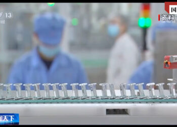 Ba Zai Yiwu A Shafawa Amfanin Allurar Rigakafin Sin Bakin Fenti Ta Hanyar Kitsa Karya Ba