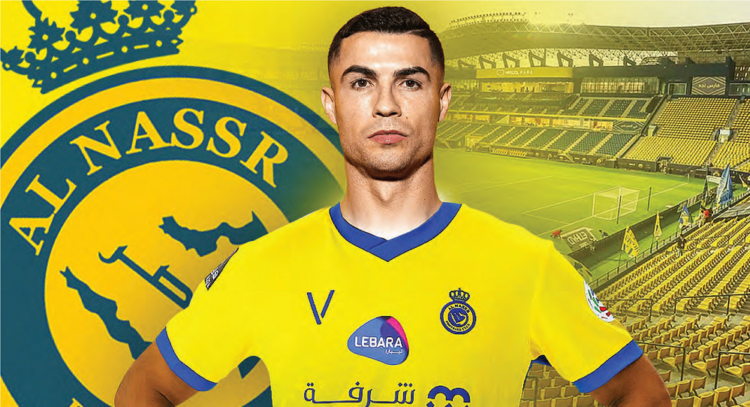 Ronaldo
