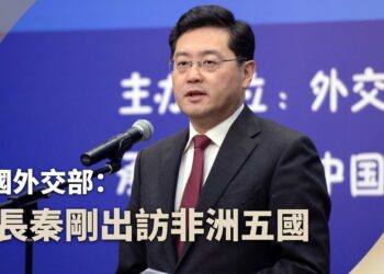 Sabon Ministan Harkokin Wajen Kasar Sin Zai Kai Ziyararsa Ta Farko Afirka