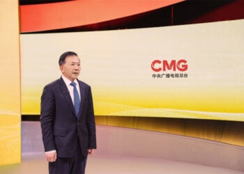 Jawabin Murnar Shiga Sabuwar Shekara Na Shugaban CMG 